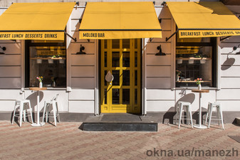 Маркиза Италия &mdash; 